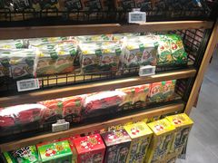 -超级物种(省府店)