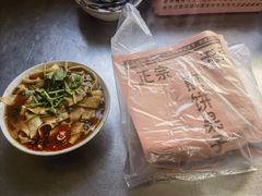 -陈记锅巴菜(五大道店)