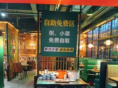 -范家大院(华为店)