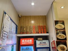 -回民餐厅(红旗路店)