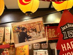 -平成屋· Late Night 食堂(四川北路店)