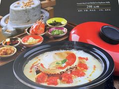 -蟹榭·本帮江浙菜·蟹宴(五角场合生汇商场店)