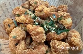 German Chicken Nuggets