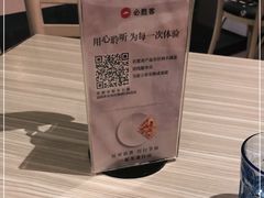 -必胜客(五一广场店)