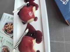 -食欲老院子荆芥疙瘩汤(经五路店)