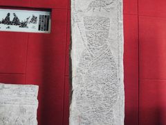 -卧龙岗文化园-南阳市汉画馆