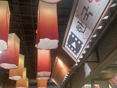 -姜胖胖无限自助烤肉(罗湖宝能店)