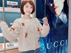 -无界眼镜MaxLess(五角场万达店)