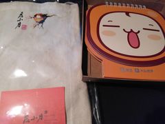 -广州市紫泥堂文化创意园景区