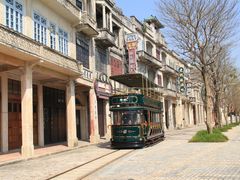 -赤坎·广东华侨国际旅游度假区