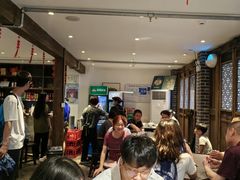 -荣家小吃(紫阳街店)