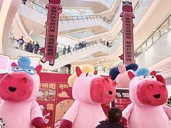 -CityOn熙地港西安购物中心