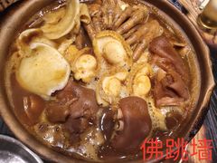 -十六蒲(桂林路店)