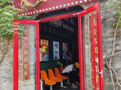 -回龙窝历史文化街区