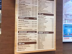 -汉堡王(新城吾悦广场店)