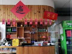 -笨罗卜浏阳菜馆(星沙店)