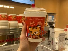 -Manner Coffee(芮欧百货店)