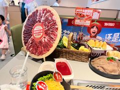 -海底捞火锅(新松江路生日主题店)