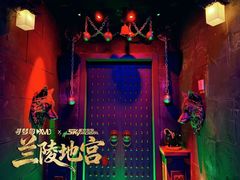 -星空密室·精选(天一豪景店)