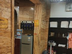 -益健·足疗汗蒸SPA(芙蓉广场店)