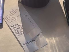 -大鸭梨烤鸭(望京店)