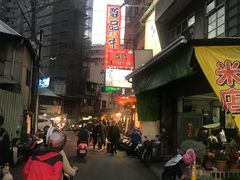 -尊品原汁牛肉面