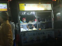 -海大南门夜市(海富街店)