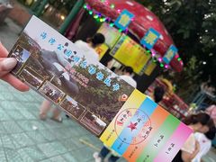 -厦门海湾公园游乐场
