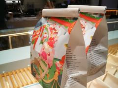 -爸爸糖吐司面包(大连高新锦辉商场店)
