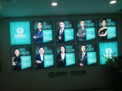 -重庆军美医疗美容医院