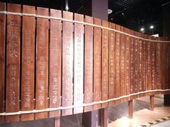 -洛阳周王城天子驾六博物馆