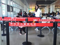 -丽江三义国际机场