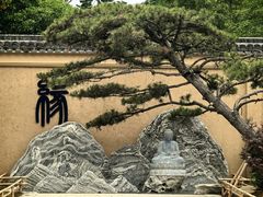 -重元寺香积厨素斋馆