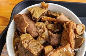 Signature Clean Beef Tripe