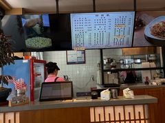 -小姜锅贴(凤凰街店)