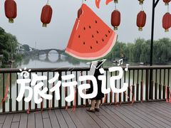 -星巴克(杭州塘栖古镇店)