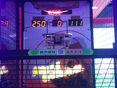 -风云再起游乐汇(北京西单西西友谊店)