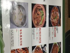 -亿百顺红焖羊排小馆(总店)