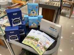 -宝岛眼镜(南京金鹰世界店)