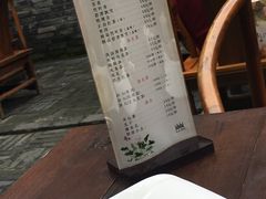 -见山书院