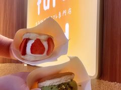 -新城市广场