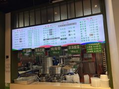 -紫光园清真北京小吃(正阳大街店)