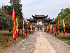 -建水文庙