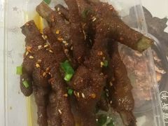 -光头卤(光谷创业街店)