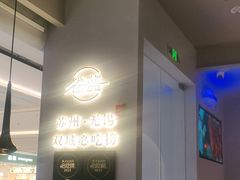 -雀蓝川菜(滨湖万象汇店)