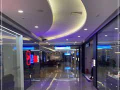 -居然之家(两江国际MALL店)