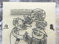 -槟城街头艺术街区