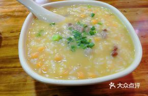 Signature Soybean Soup