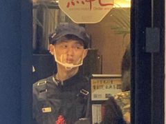 门面-茶颜悦色(环球奥特莱斯店)