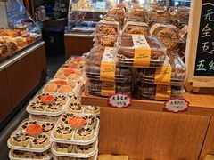 -徐文林香酥饼(桃园店)